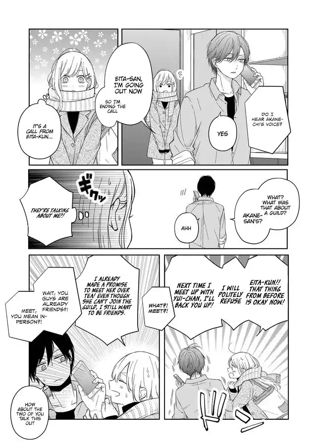 Yamada-kun to Lv999 no Koi wo Suru Chapter 46 9